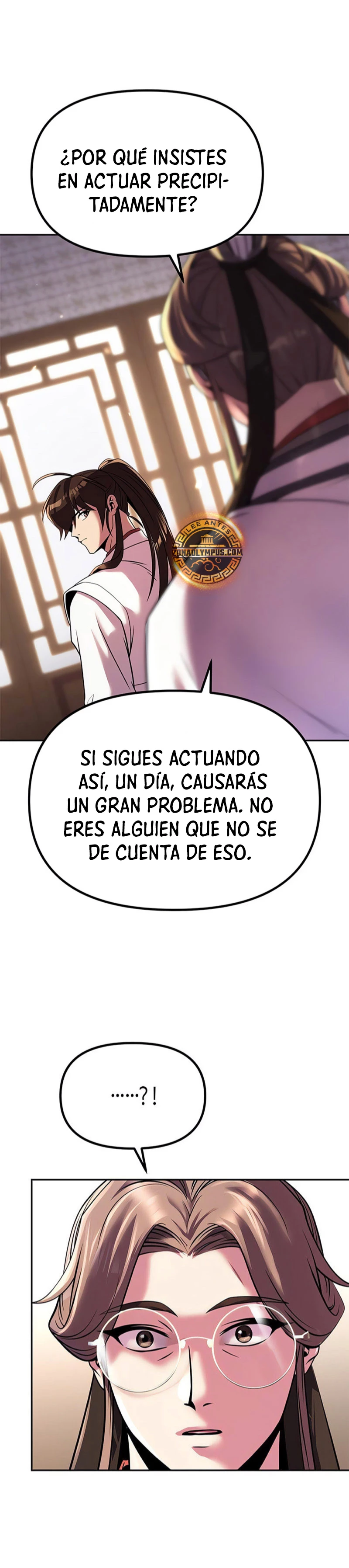 Cronicas de la faccion demoniaca (Chun hajin, el asesino mas fuerte) > Capitulo 93 > Page 461