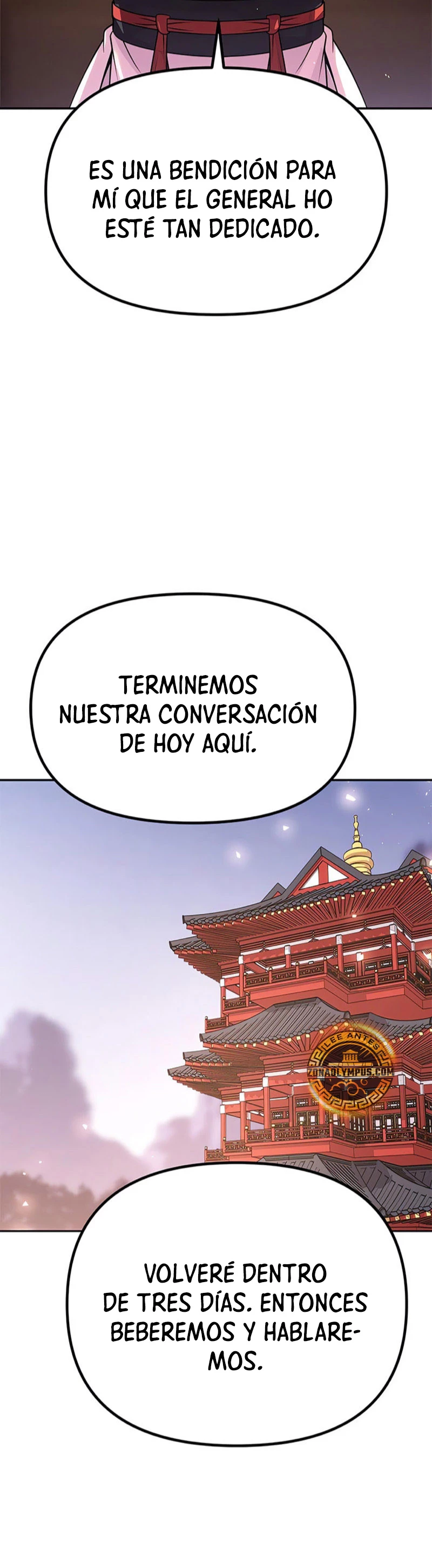 Cronicas de la faccion demoniaca (Chun hajin, el asesino mas fuerte) > Capitulo 93 > Page 481