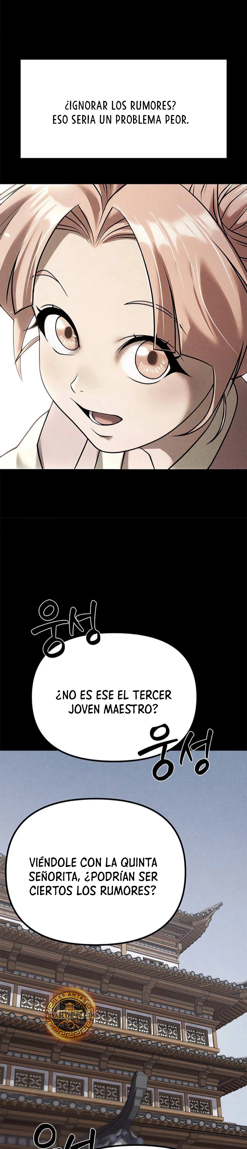 Cronicas de la faccion demoniaca (Chun hajin, el asesino mas fuerte) > Capitulo 94 > Page 91