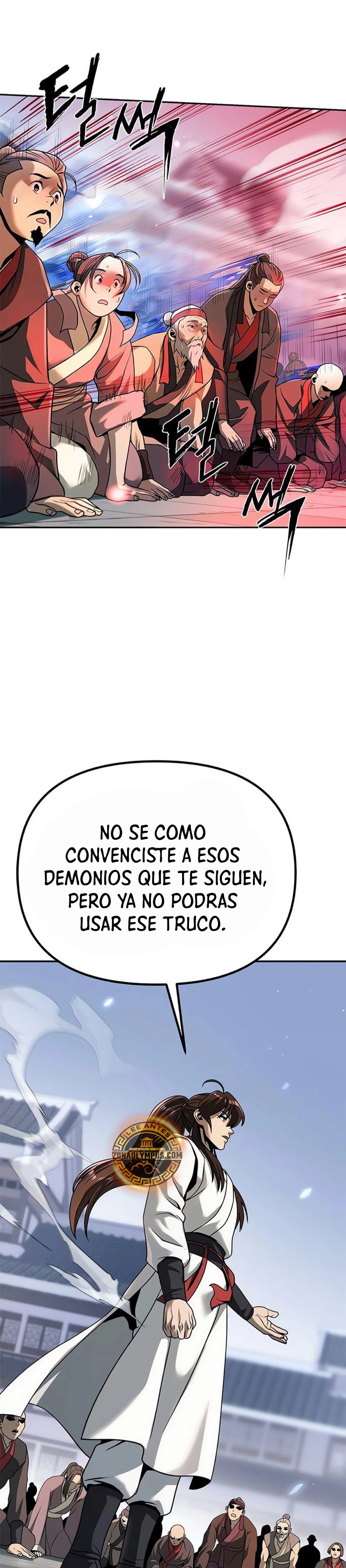 Cronicas de la faccion demoniaca (Chun hajin, el asesino mas fuerte) > Capitulo 94 > Page 221