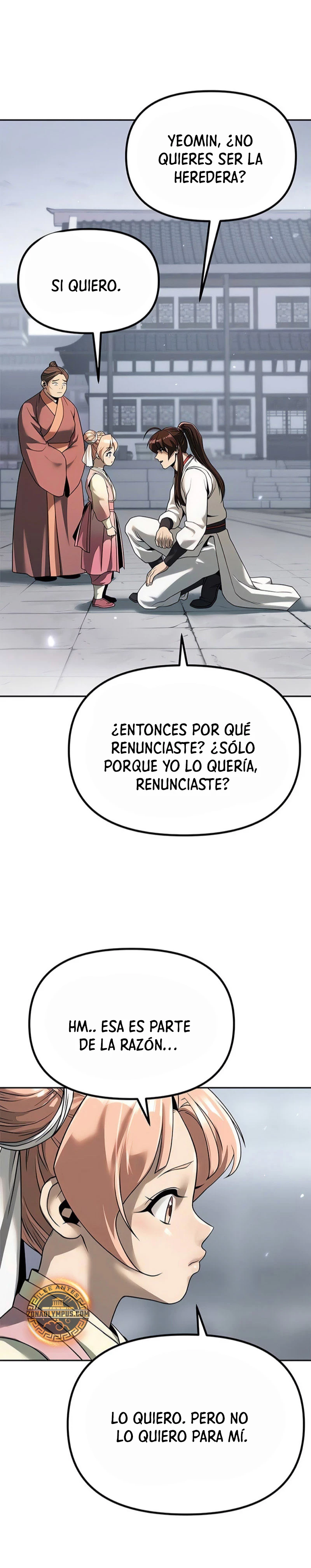 Cronicas de la faccion demoniaca (Chun hajin, el asesino mas fuerte) > Capitulo 94 > Page 351