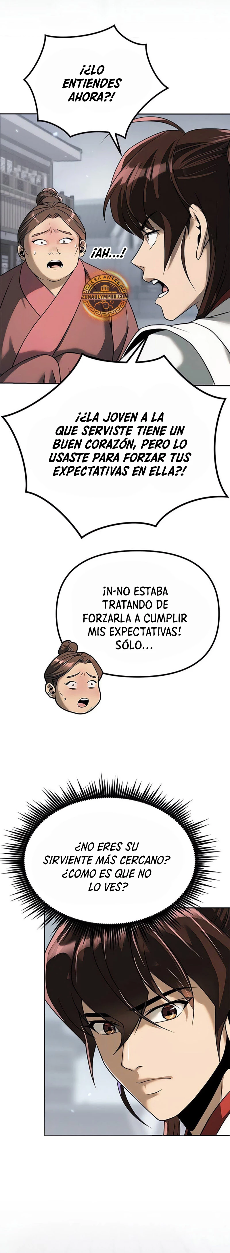 Cronicas de la faccion demoniaca (Chun hajin, el asesino mas fuerte) > Capitulo 94 > Page 371