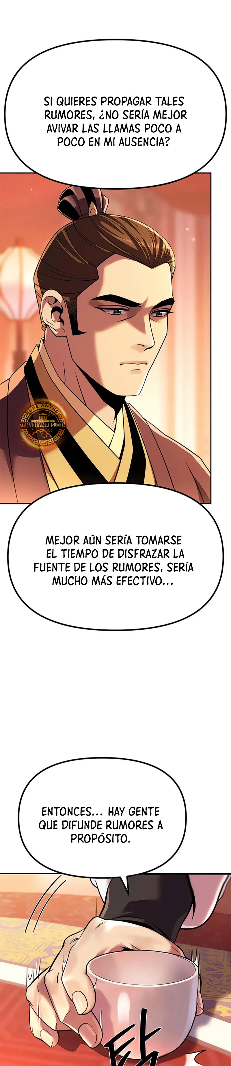 Cronicas de la faccion demoniaca (Chun hajin, el asesino mas fuerte) > Capitulo 95 > Page 41