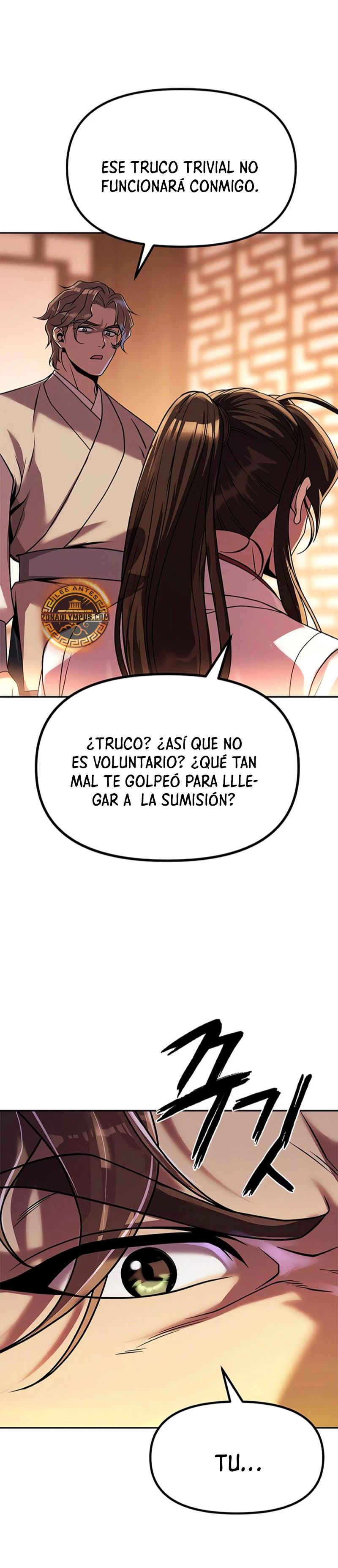 Cronicas de la faccion demoniaca (Chun hajin, el asesino mas fuerte) > Capitulo 95 > Page 221