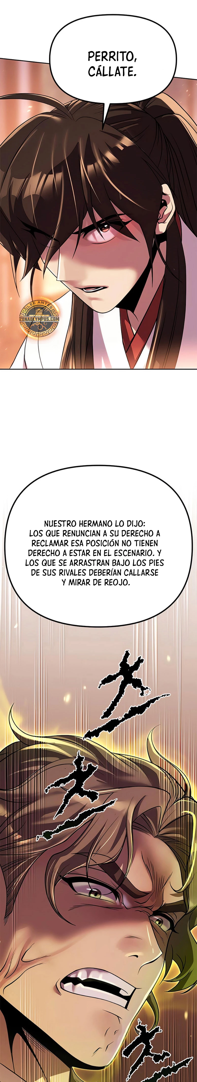 Cronicas de la faccion demoniaca (Chun hajin, el asesino mas fuerte) > Capitulo 95 > Page 381