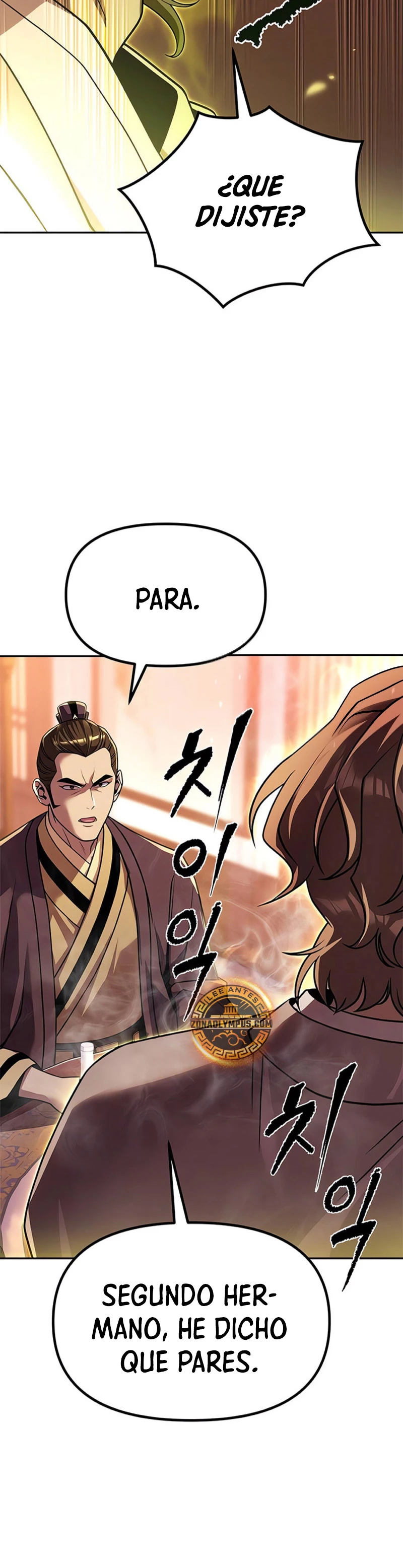 Cronicas de la faccion demoniaca (Chun hajin, el asesino mas fuerte) > Capitulo 95 > Page 391