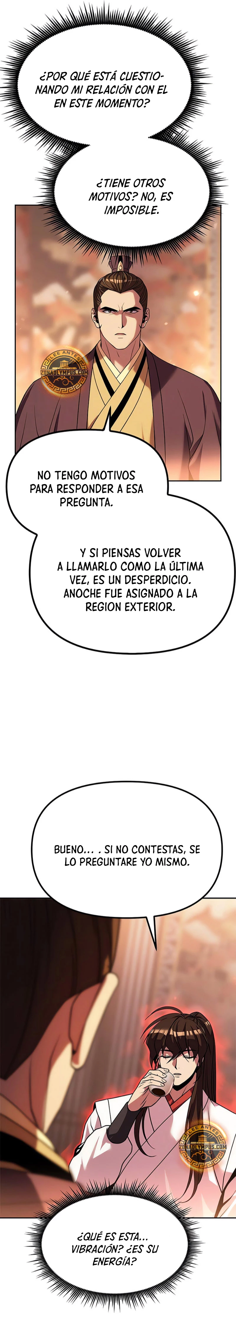 Cronicas de la faccion demoniaca (Chun hajin, el asesino mas fuerte) > Capitulo 95 > Page 411