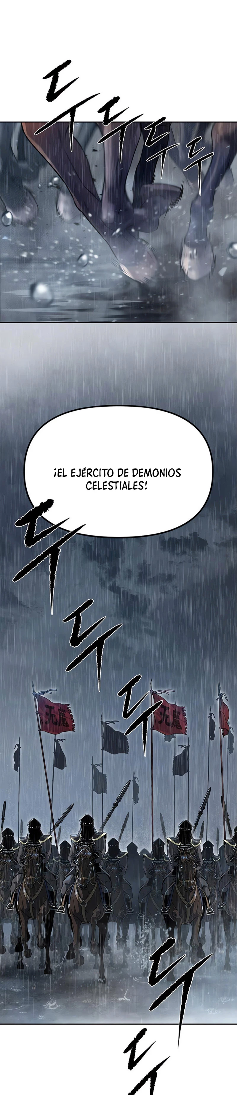 Cronicas de la faccion demoniaca (Chun hajin, el asesino mas fuerte) > Capitulo 95 > Page 461