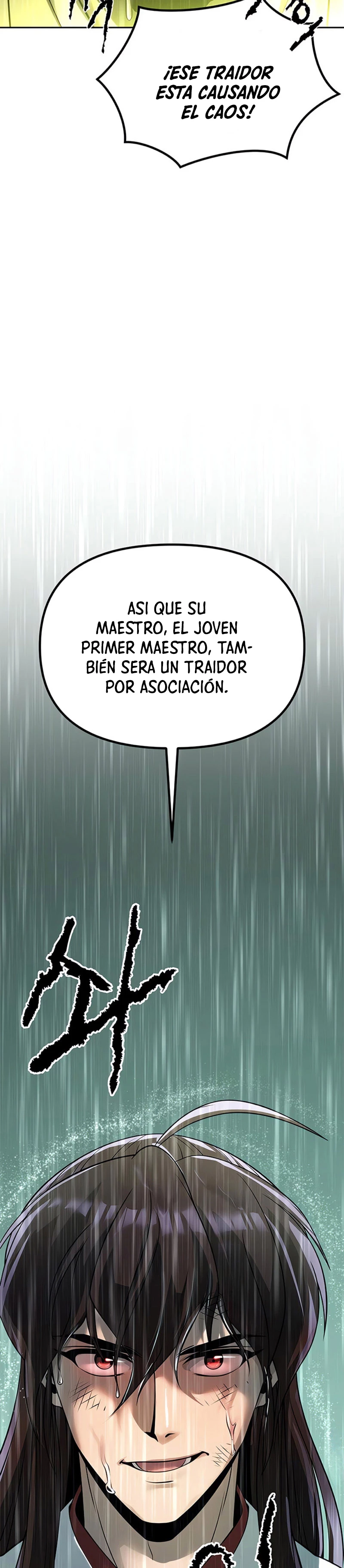 Cronicas de la faccion demoniaca (Chun hajin, el asesino mas fuerte) > Capitulo 95 > Page 651