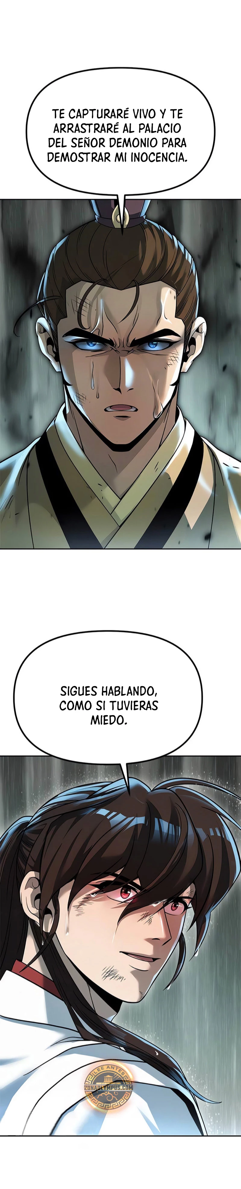 Cronicas de la faccion demoniaca (Chun hajin, el asesino mas fuerte) > Capitulo 96 > Page 201