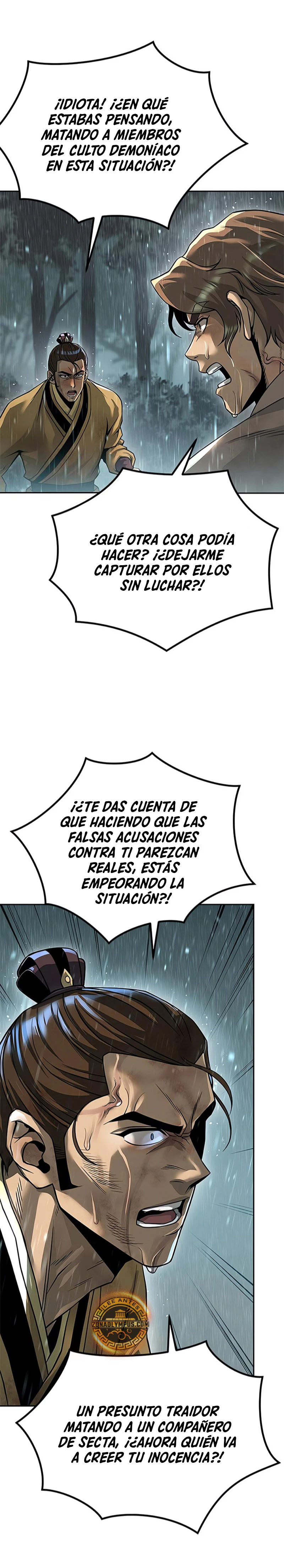 Cronicas de la faccion demoniaca (Chun hajin, el asesino mas fuerte) > Capitulo 97 > Page 341