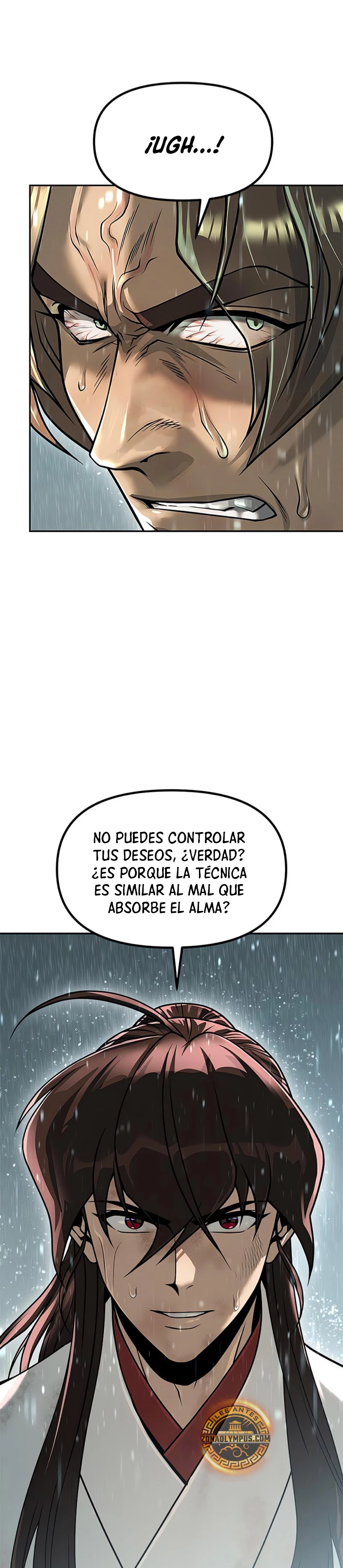 Cronicas de la faccion demoniaca (Chun hajin, el asesino mas fuerte) > Capitulo 97 > Page 371