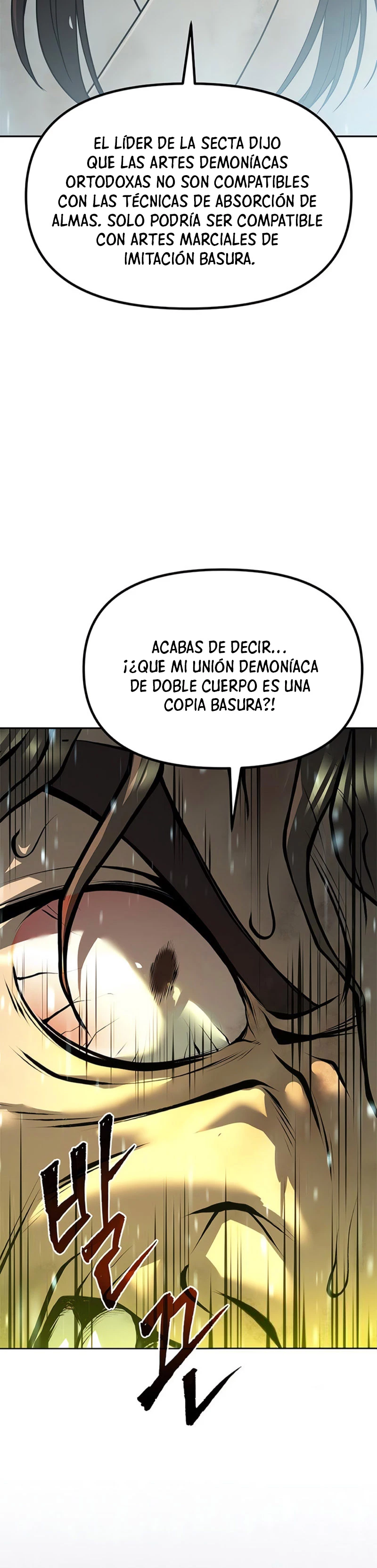 Cronicas de la faccion demoniaca (Chun hajin, el asesino mas fuerte) > Capitulo 97 > Page 381