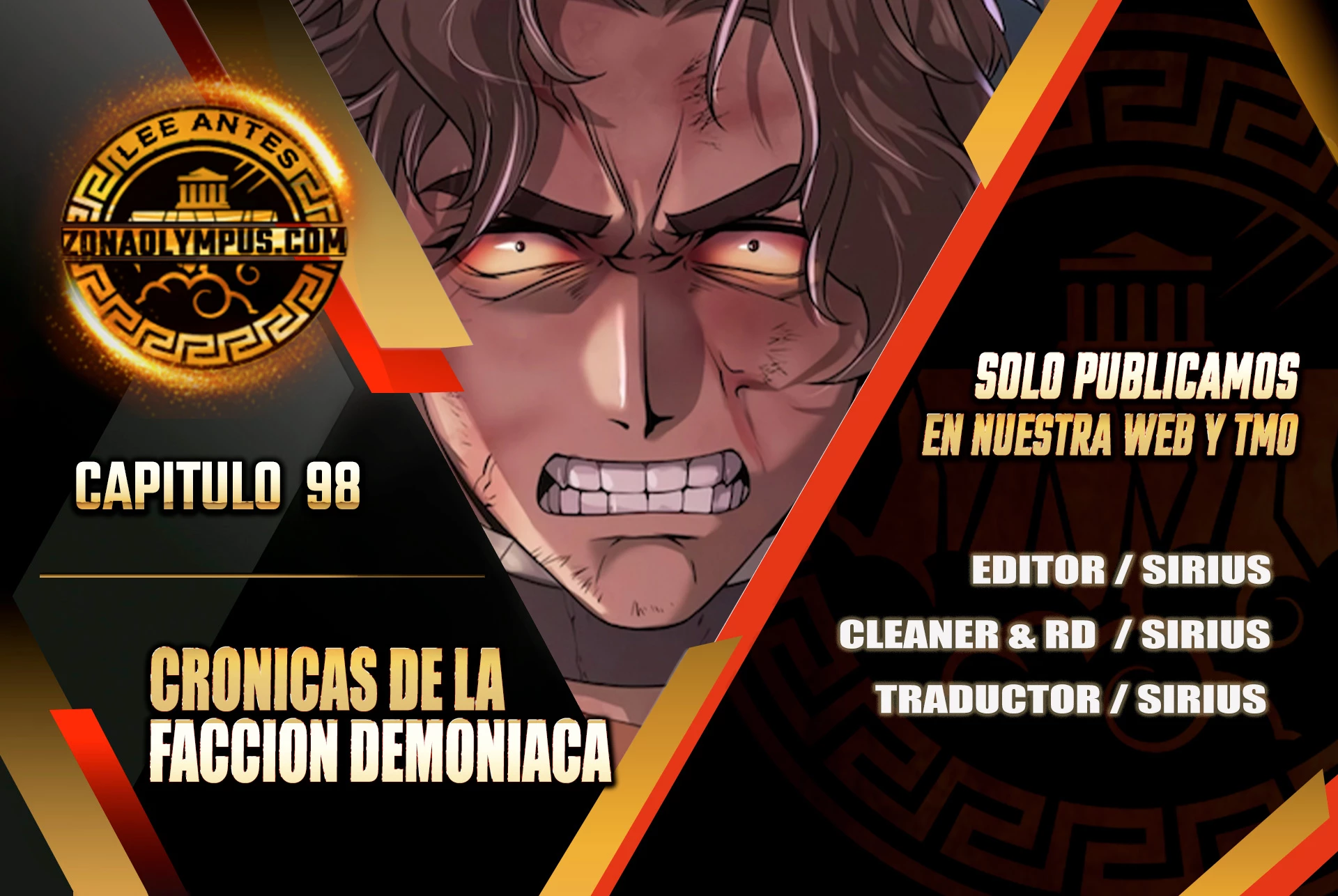 Cronicas de la faccion demoniaca (Chun hajin, el asesino mas fuerte) > Capitulo 98 > Page 01