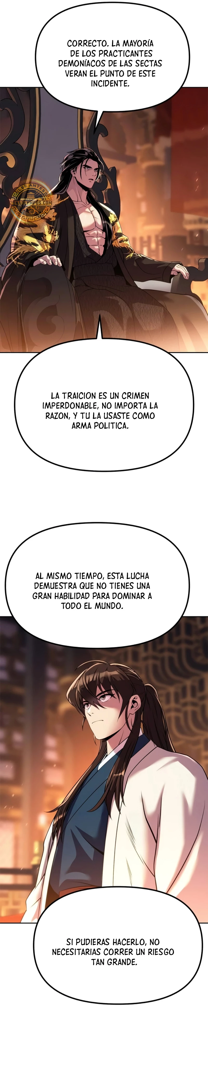 Cronicas de la faccion demoniaca (Chun hajin, el asesino mas fuerte) > Capitulo 98 > Page 481