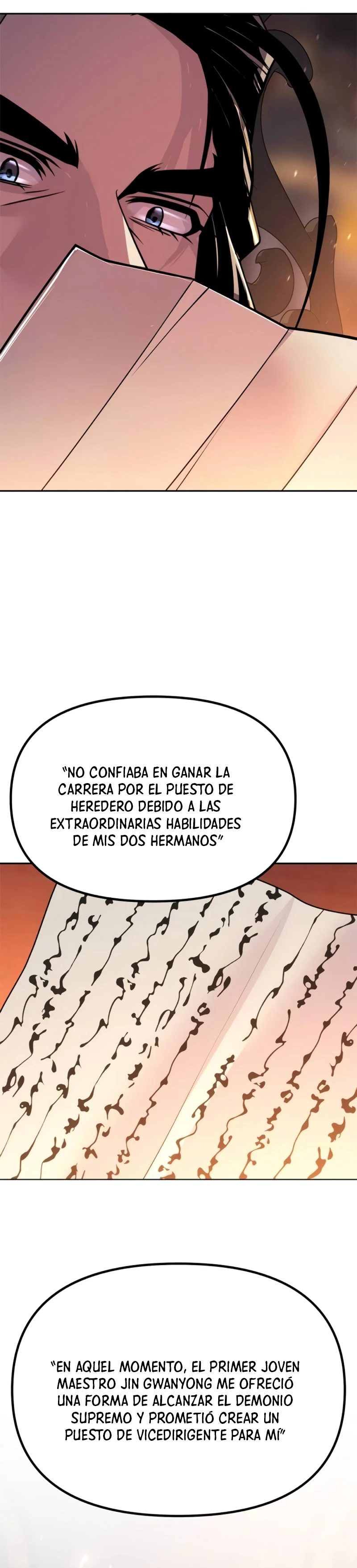 Cronicas de la faccion demoniaca (Chun hajin, el asesino mas fuerte) > Capitulo 98 > Page 531