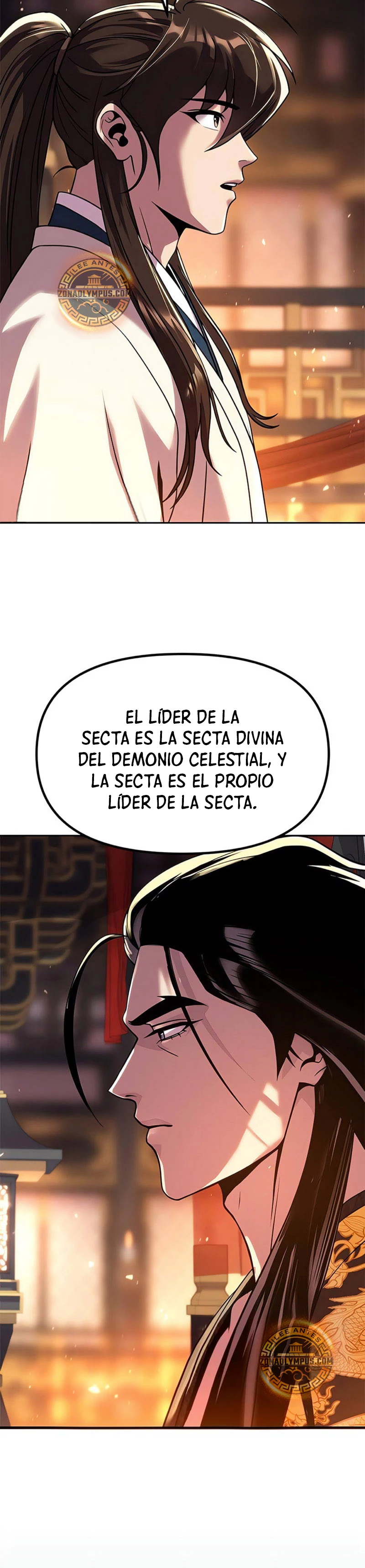 Cronicas de la faccion demoniaca (Chun hajin, el asesino mas fuerte) > Capitulo 99 > Page 361