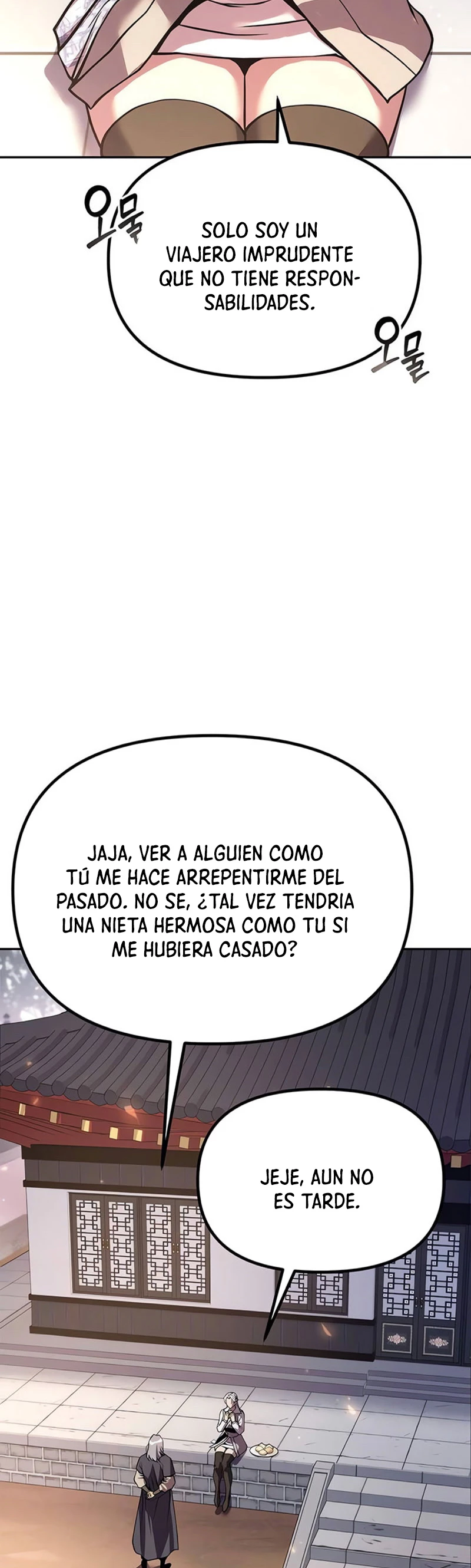 Cronicas de la faccion demoniaca (Chun hajin, el asesino mas fuerte) > Capitulo 102 > Page 151