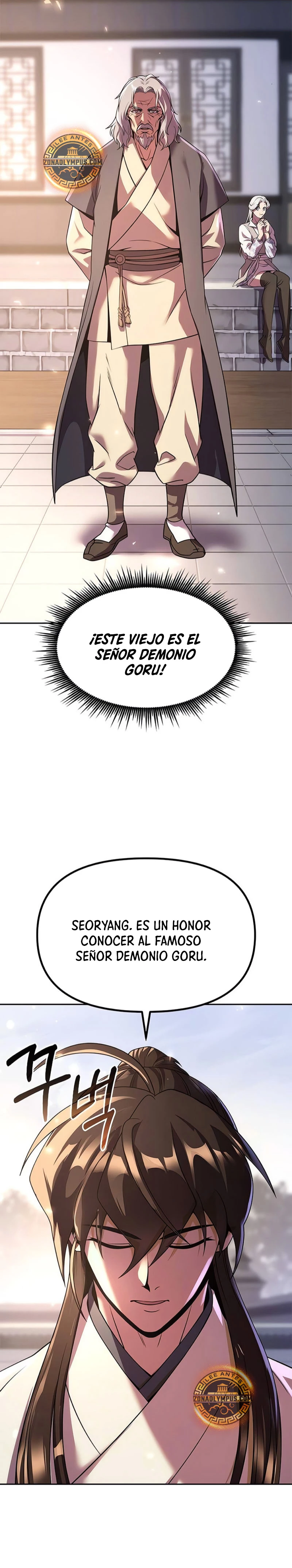 Cronicas de la faccion demoniaca (Chun hajin, el asesino mas fuerte) > Capitulo 102 > Page 201