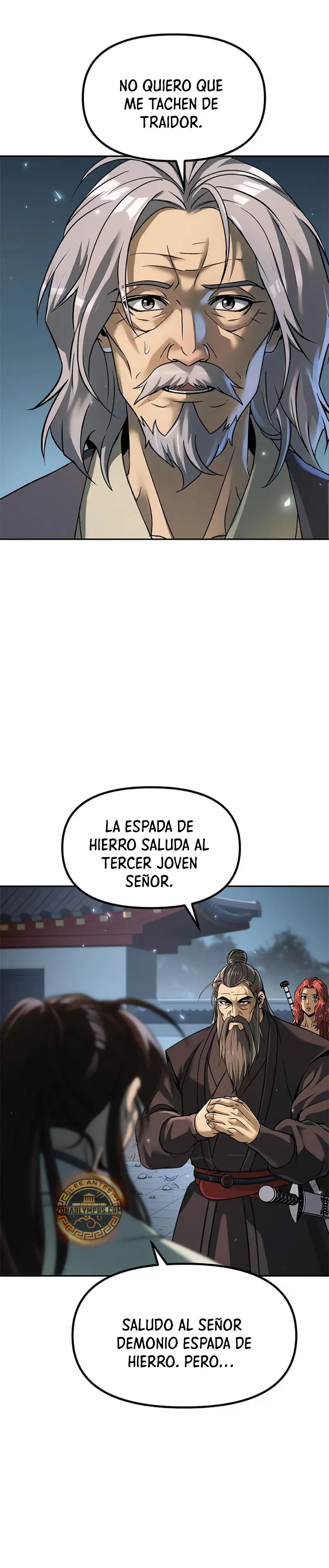 Cronicas de la faccion demoniaca (Chun hajin, el asesino mas fuerte) > Capitulo 103 > Page 341