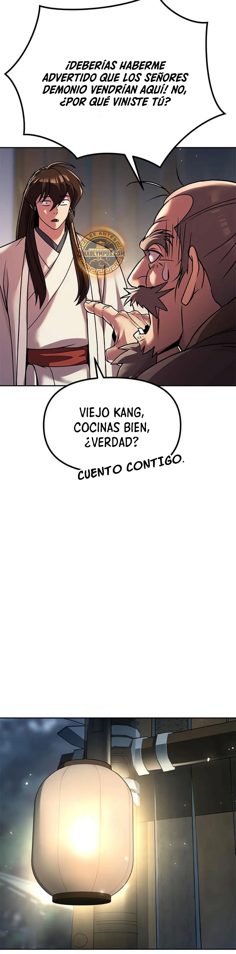 Cronicas de la faccion demoniaca (Chun hajin, el asesino mas fuerte) > Capitulo 103 > Page 401