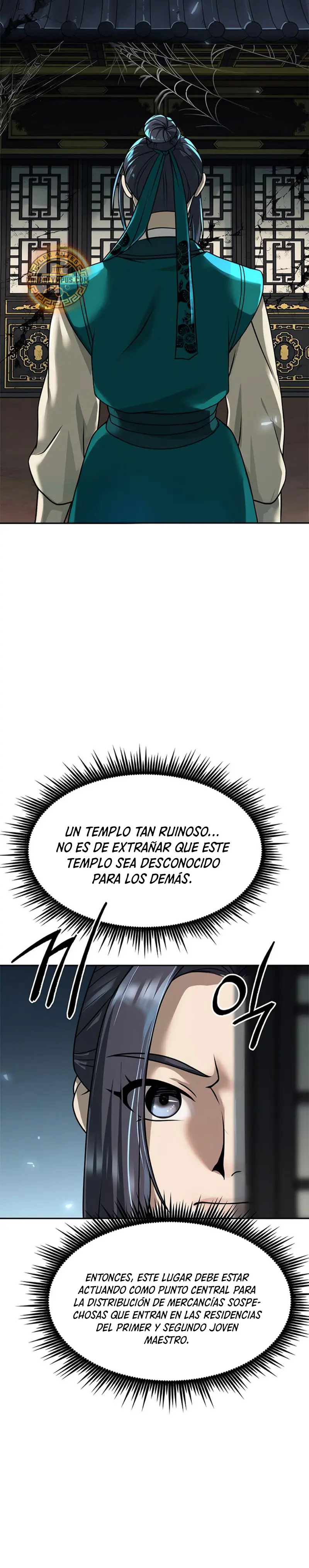 Cronicas de la faccion demoniaca (Chun hajin, el asesino mas fuerte) > Capitulo 103 > Page 541