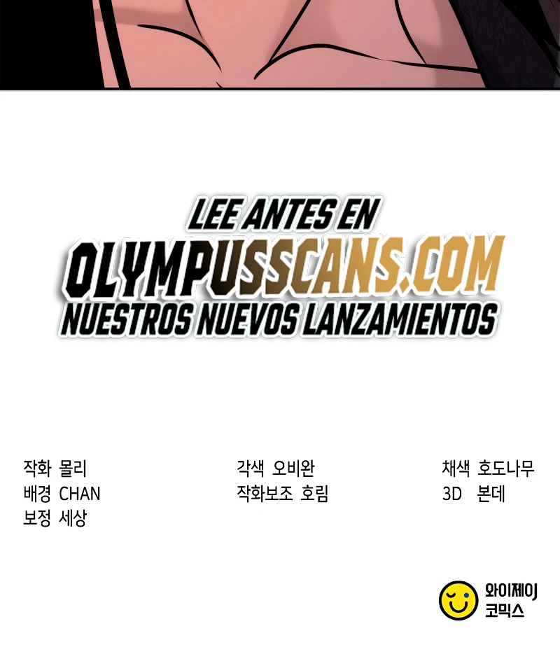 Cronicas de la faccion demoniaca (Chun hajin, el asesino mas fuerte) > Capitulo 7 > Page 991