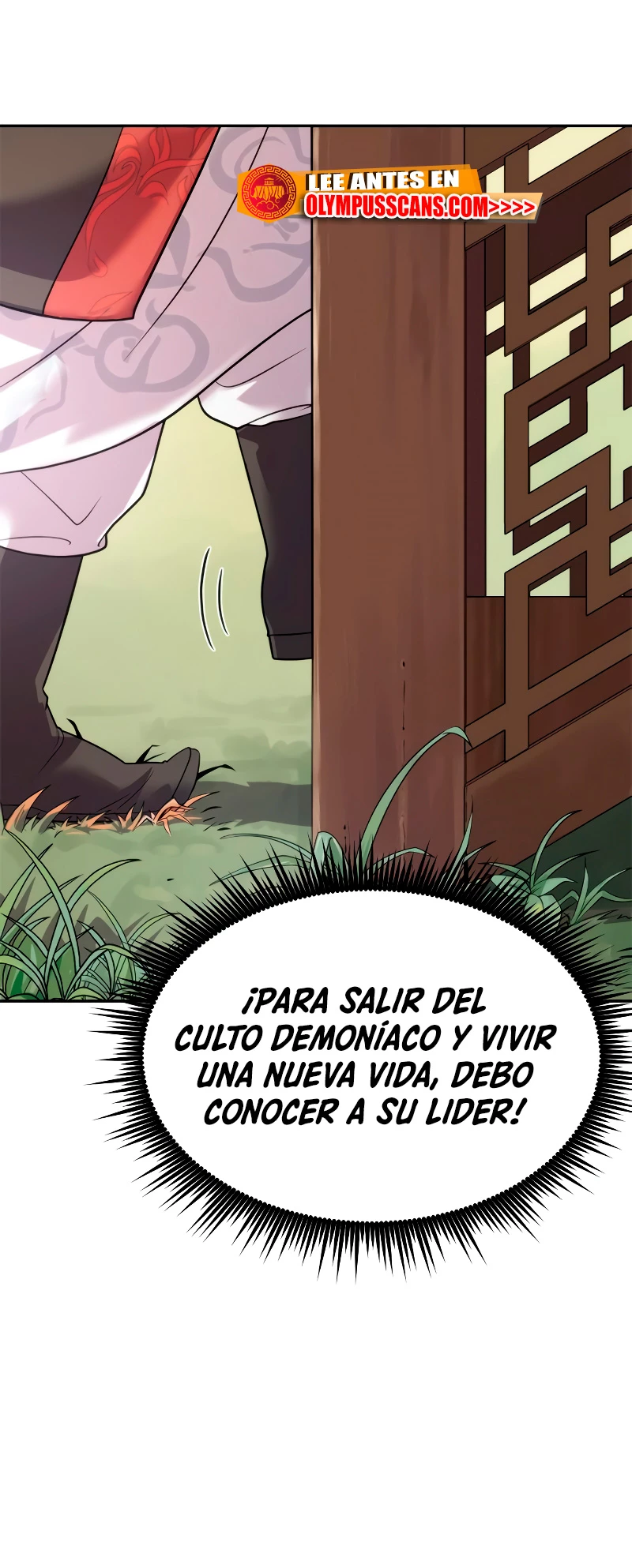 Cronicas de la faccion demoniaca (Chun hajin, el asesino mas fuerte) > Capitulo 7 > Page 671