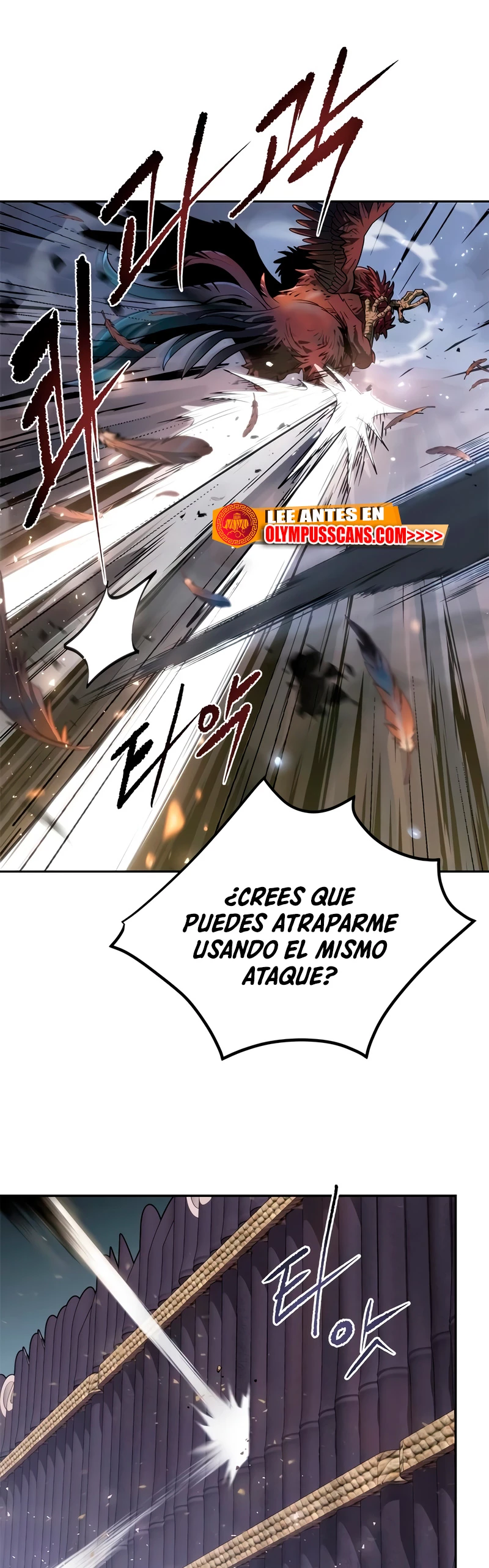 Cronicas de la faccion demoniaca (Chun hajin, el asesino mas fuerte) > Capitulo 11 > Page 741