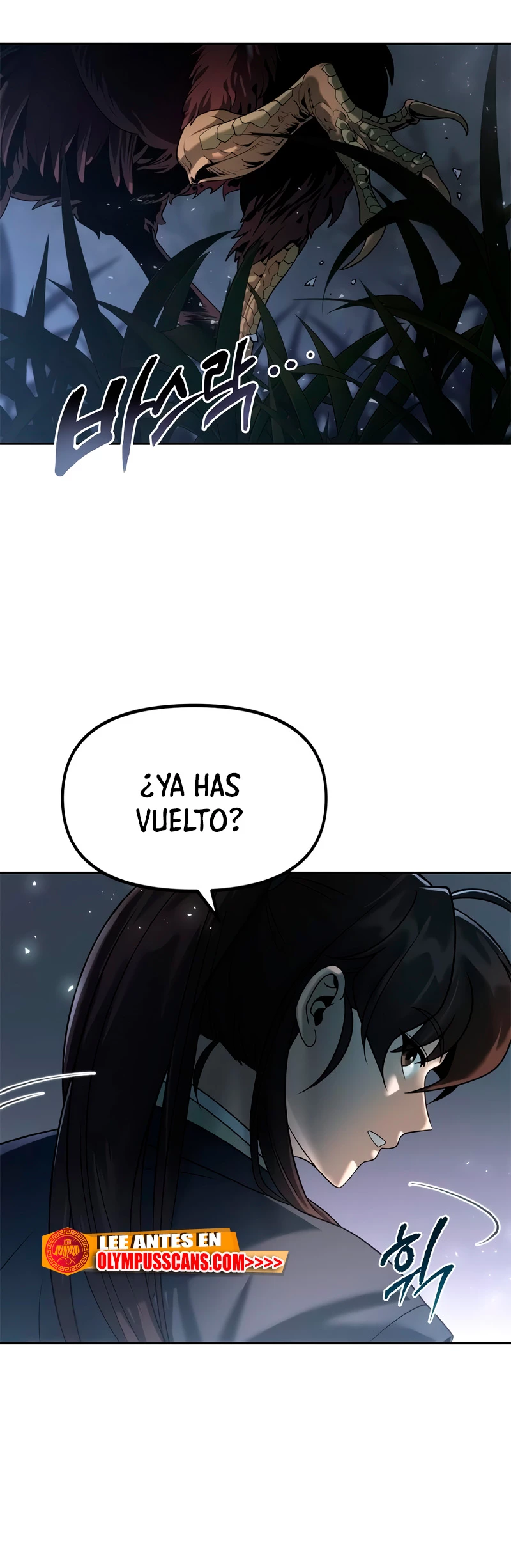 Cronicas de la faccion demoniaca (Chun hajin, el asesino mas fuerte) > Capitulo 11 > Page 221