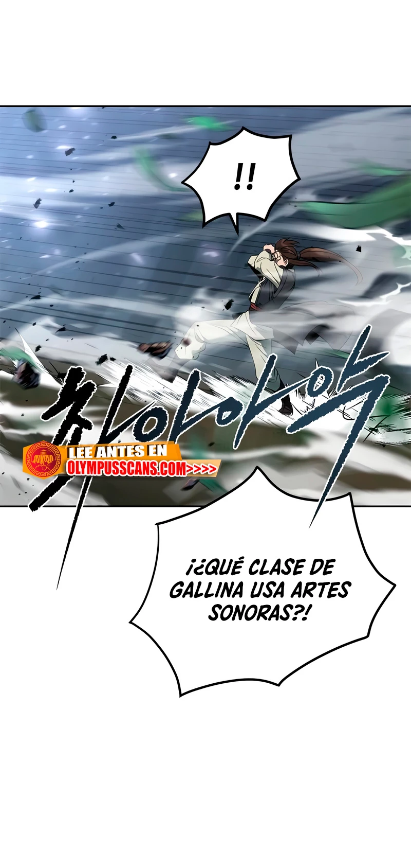 Cronicas de la faccion demoniaca (Chun hajin, el asesino mas fuerte) > Capitulo 11 > Page 681