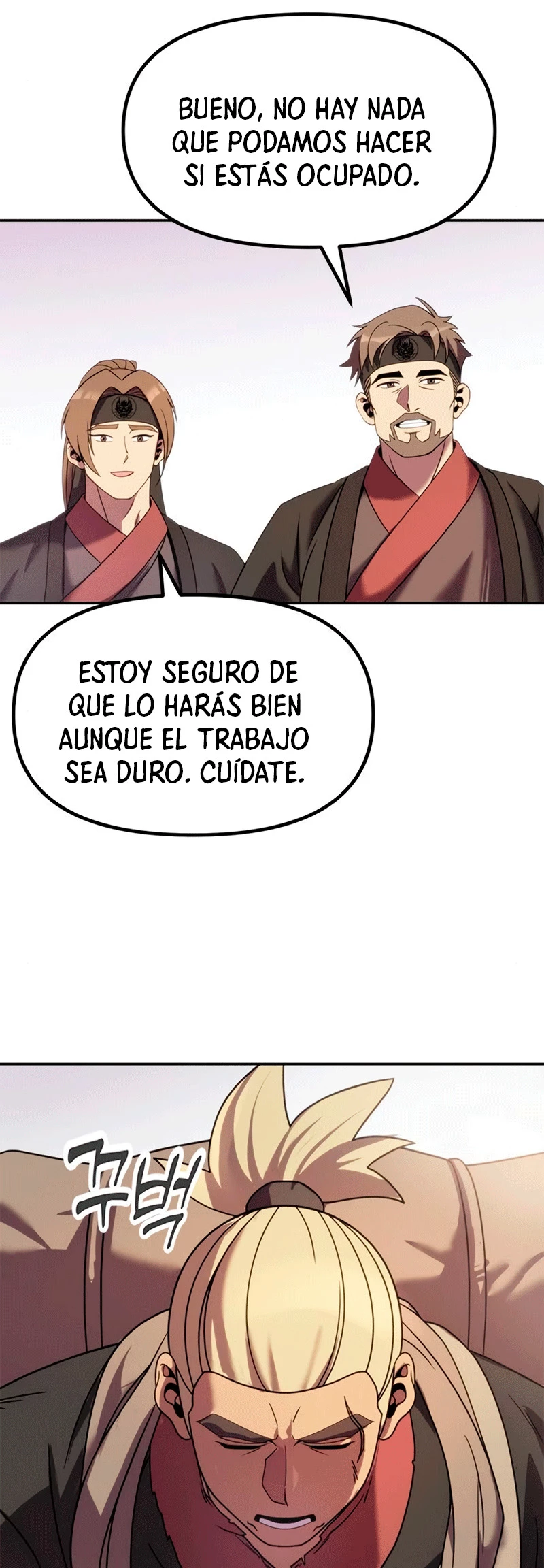 Cronicas de la faccion demoniaca (Chun hajin, el asesino mas fuerte) > Capitulo 14 > Page 71