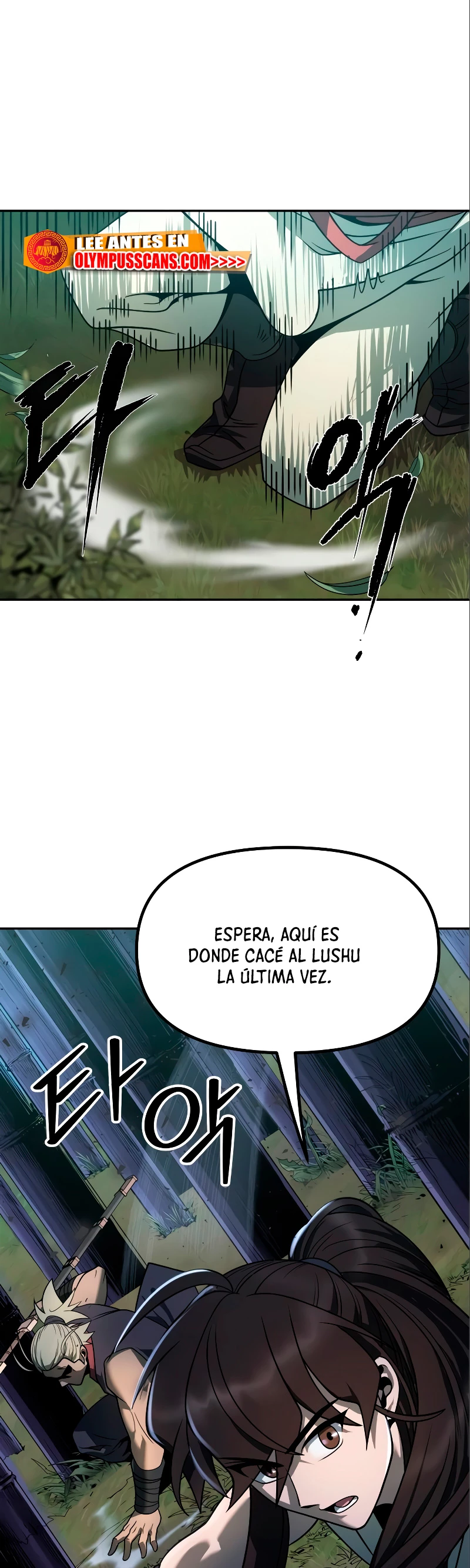 Cronicas de la faccion demoniaca (Chun hajin, el asesino mas fuerte) > Capitulo 15 > Page 841