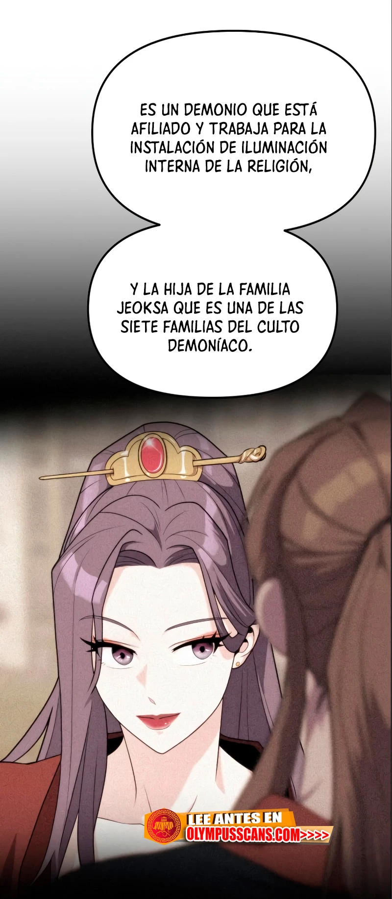 Cronicas de la faccion demoniaca (Chun hajin, el asesino mas fuerte) > Capitulo 15 > Page 221