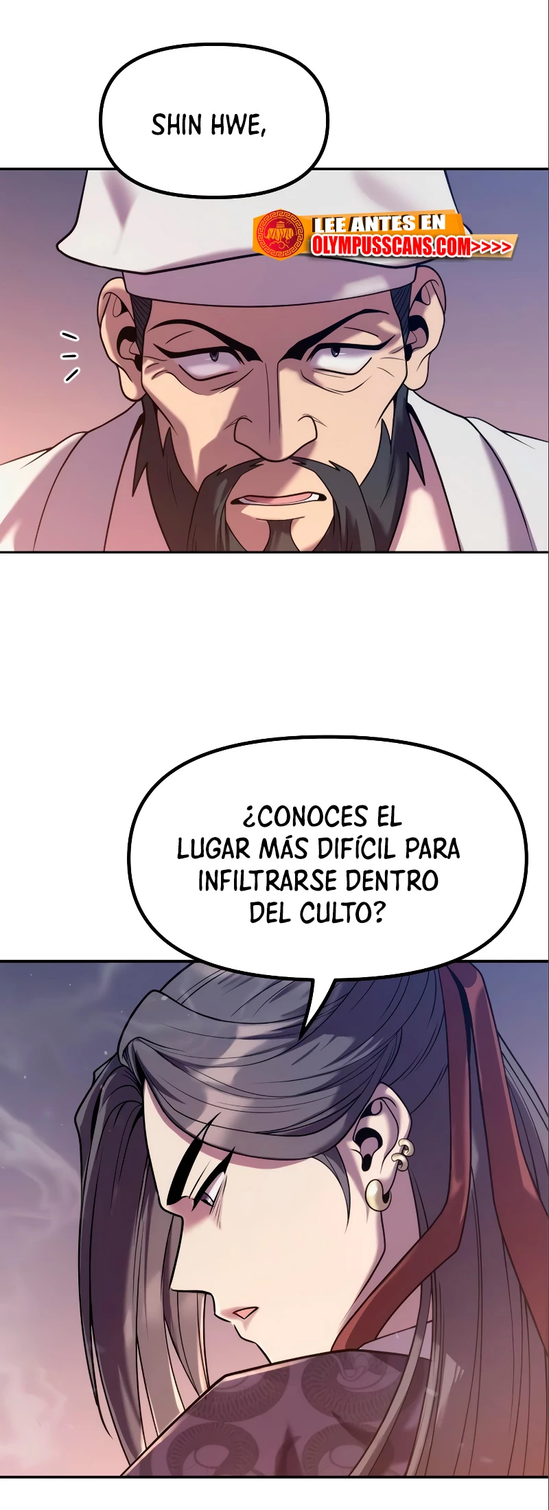 Cronicas de la faccion demoniaca (Chun hajin, el asesino mas fuerte) > Capitulo 15 > Page 261