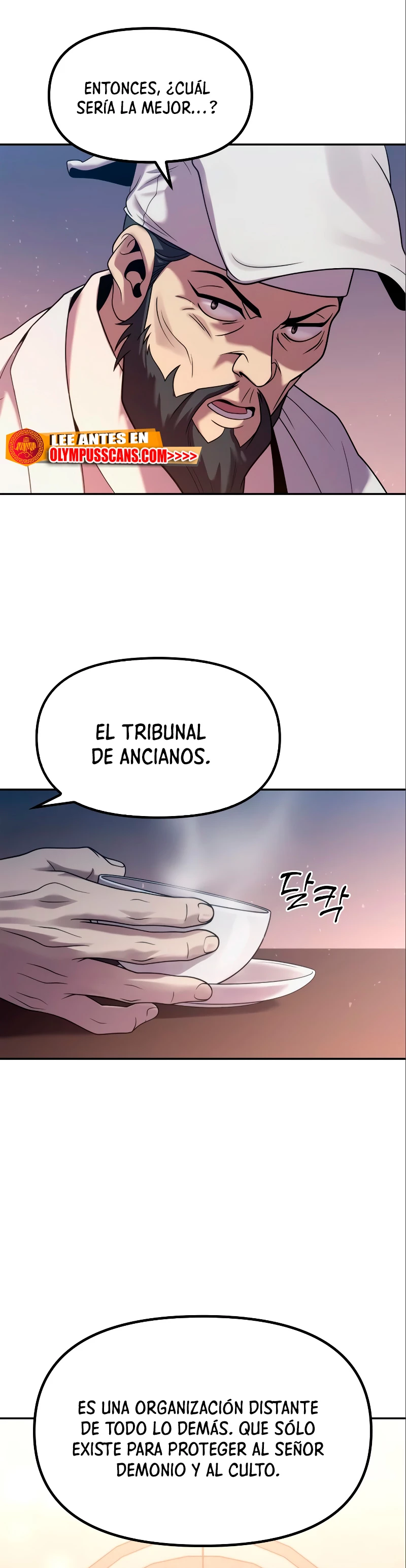 Cronicas de la faccion demoniaca (Chun hajin, el asesino mas fuerte) > Capitulo 15 > Page 341