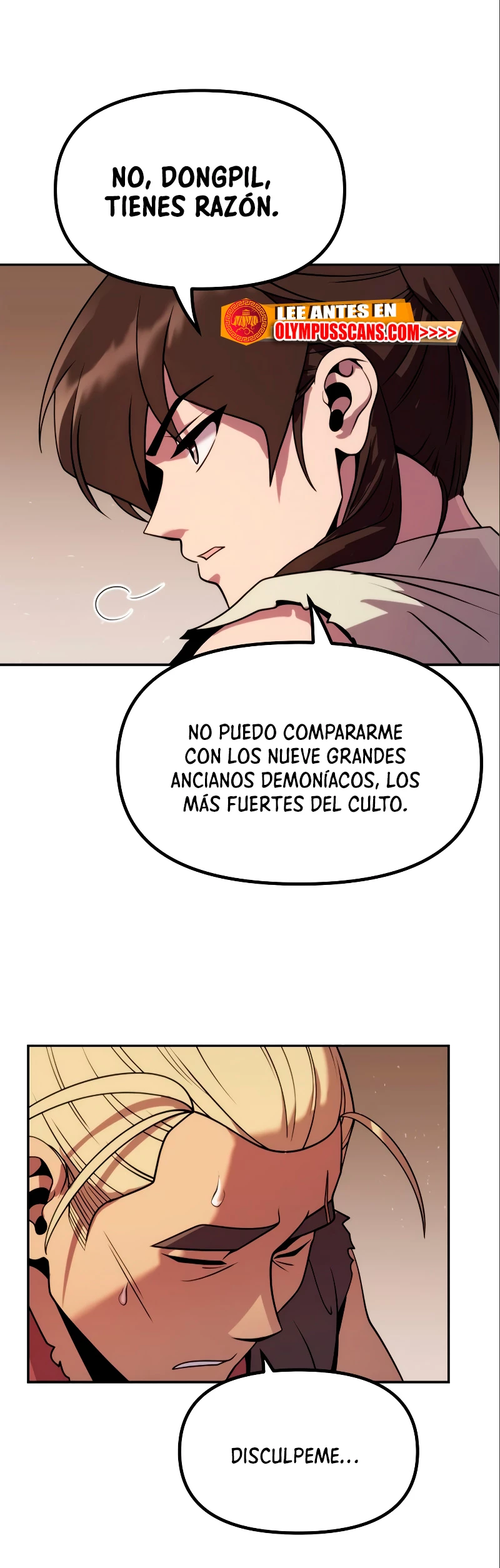 Cronicas de la faccion demoniaca (Chun hajin, el asesino mas fuerte) > Capitulo 15 > Page 681