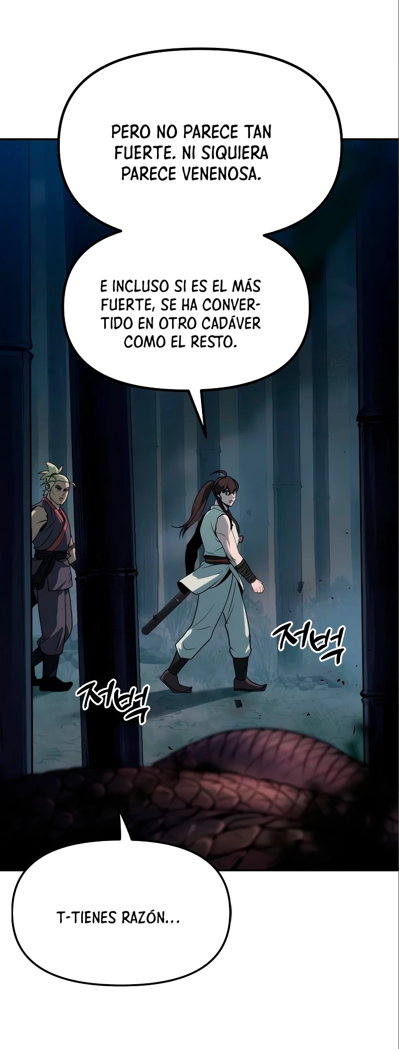 Cronicas de la faccion demoniaca (Chun hajin, el asesino mas fuerte) > Capitulo 16 > Page 121