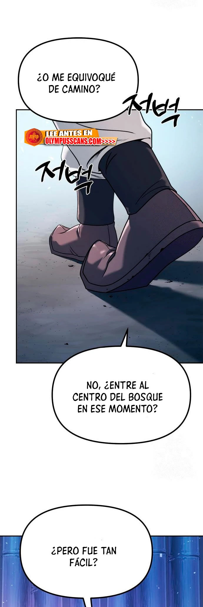 Cronicas de la faccion demoniaca (Chun hajin, el asesino mas fuerte) > Capitulo 17 > Page 111