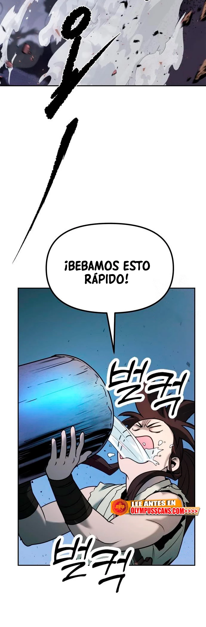 Cronicas de la faccion demoniaca (Chun hajin, el asesino mas fuerte) > Capitulo 18 > Page 301