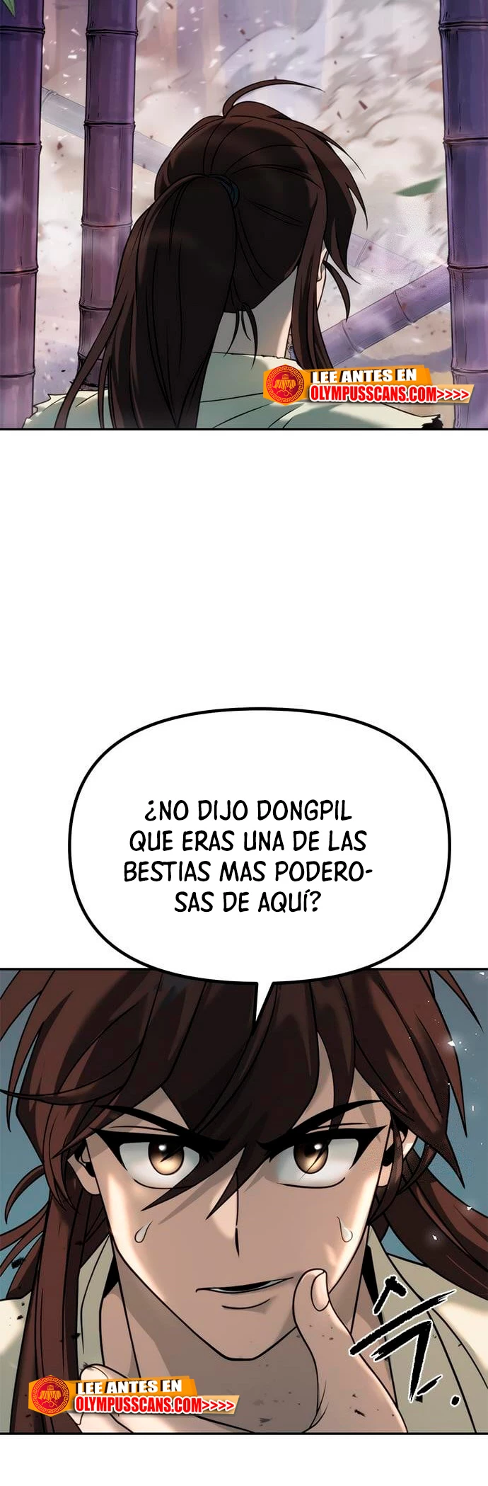 Cronicas de la faccion demoniaca (Chun hajin, el asesino mas fuerte) > Capitulo 18 > Page 971