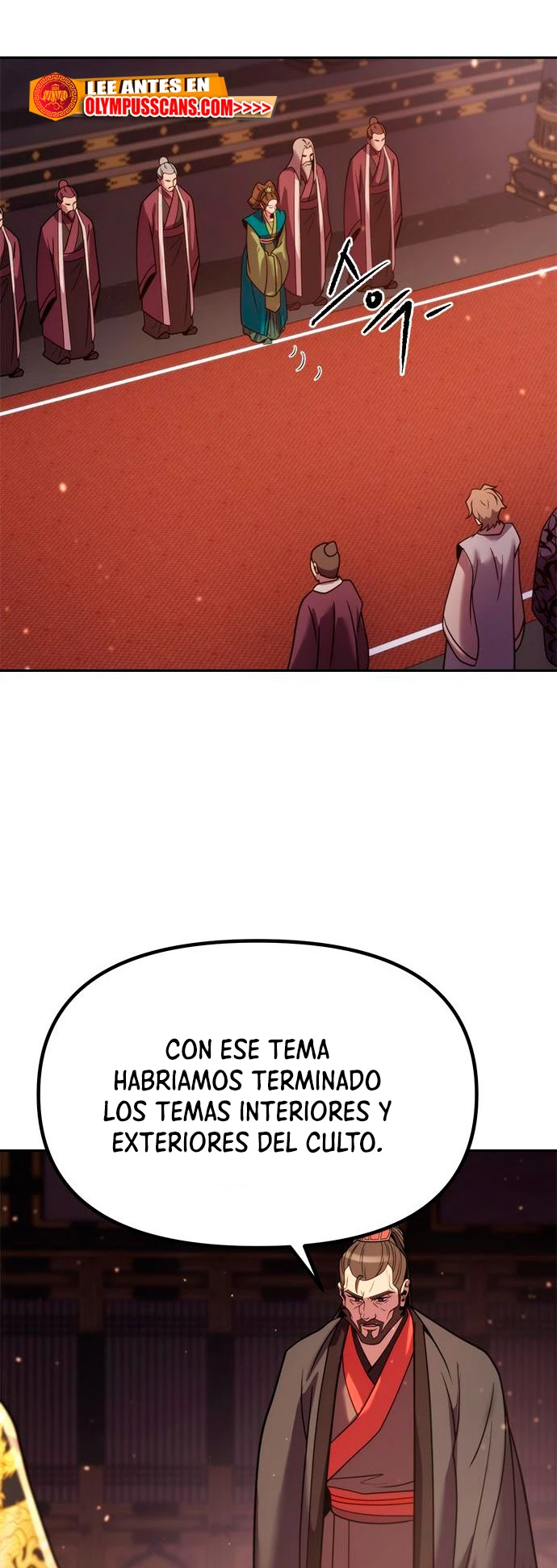 Cronicas de la faccion demoniaca (Chun hajin, el asesino mas fuerte) > Capitulo 20 > Page 451