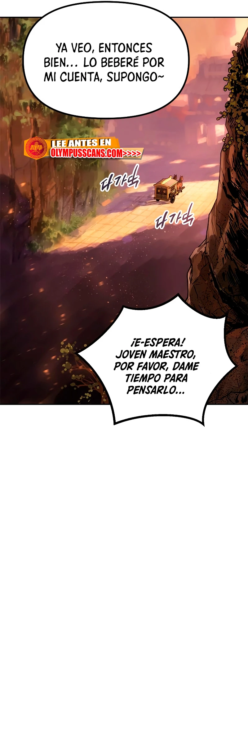 Cronicas de la faccion demoniaca (Chun hajin, el asesino mas fuerte) > Capitulo 21 > Page 691