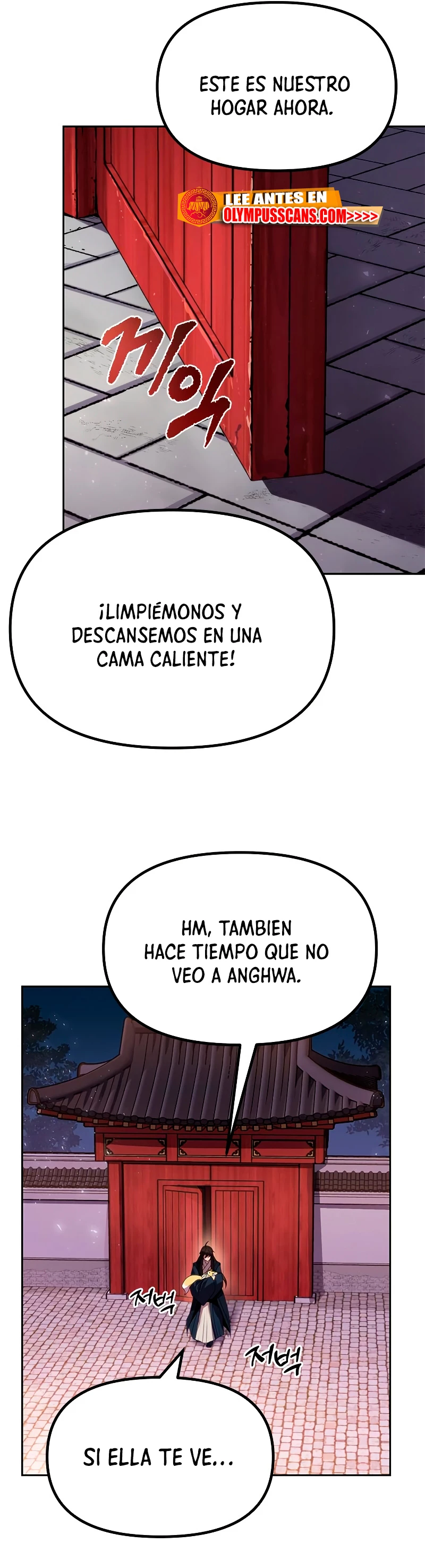 Cronicas de la faccion demoniaca (Chun hajin, el asesino mas fuerte) > Capitulo 21 > Page 751