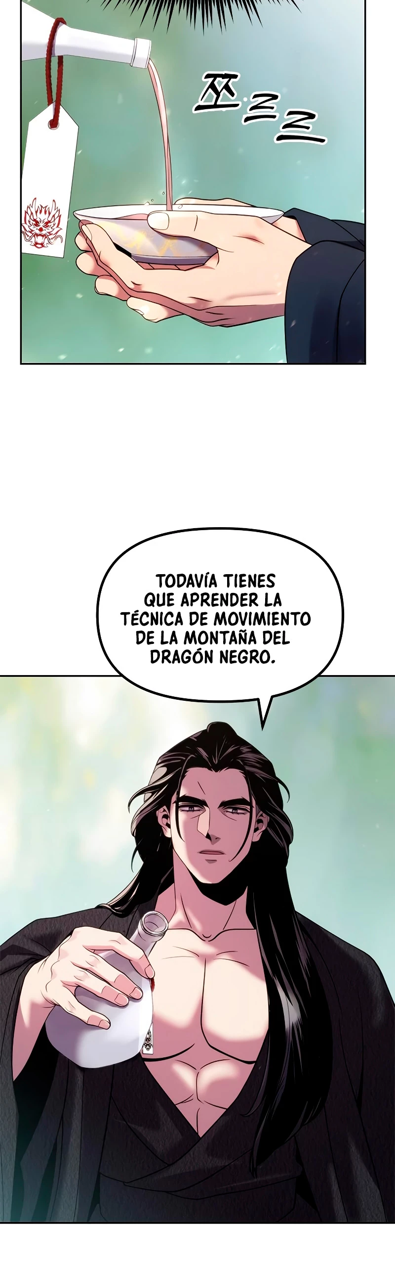 Cronicas de la faccion demoniaca (Chun hajin, el asesino mas fuerte) > Capitulo 21 > Page 331