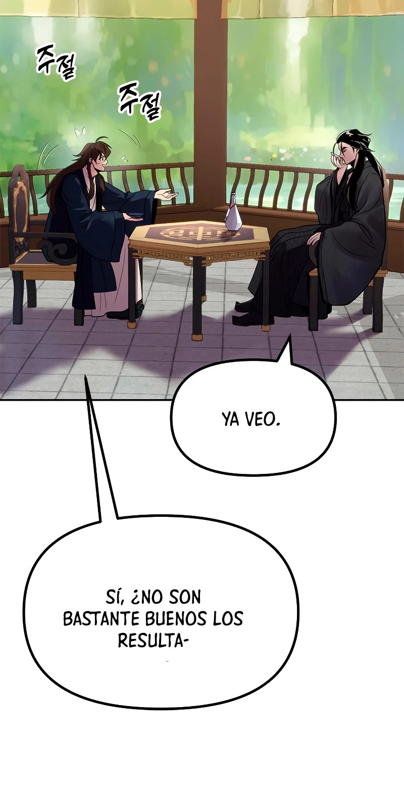 Cronicas de la faccion demoniaca (Chun hajin, el asesino mas fuerte) > Capitulo 21 > Page 441