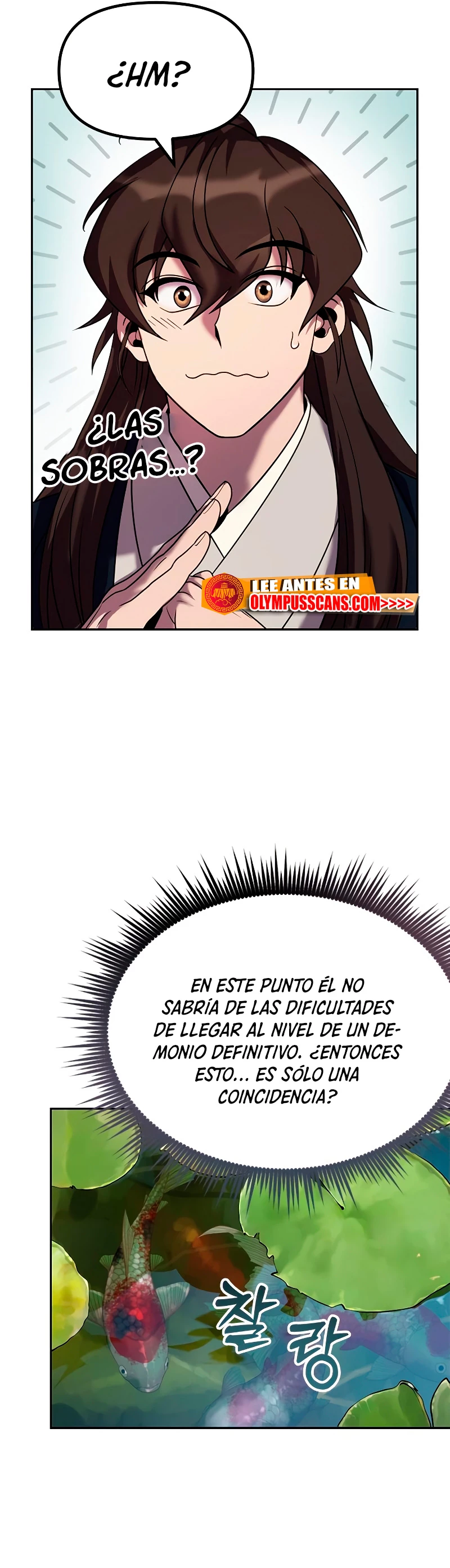 Cronicas de la faccion demoniaca (Chun hajin, el asesino mas fuerte) > Capitulo 21 > Page 551