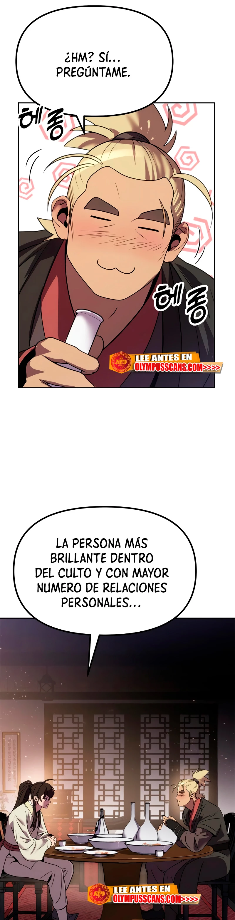 Cronicas de la faccion demoniaca (Chun hajin, el asesino mas fuerte) > Capitulo 22 > Page 611