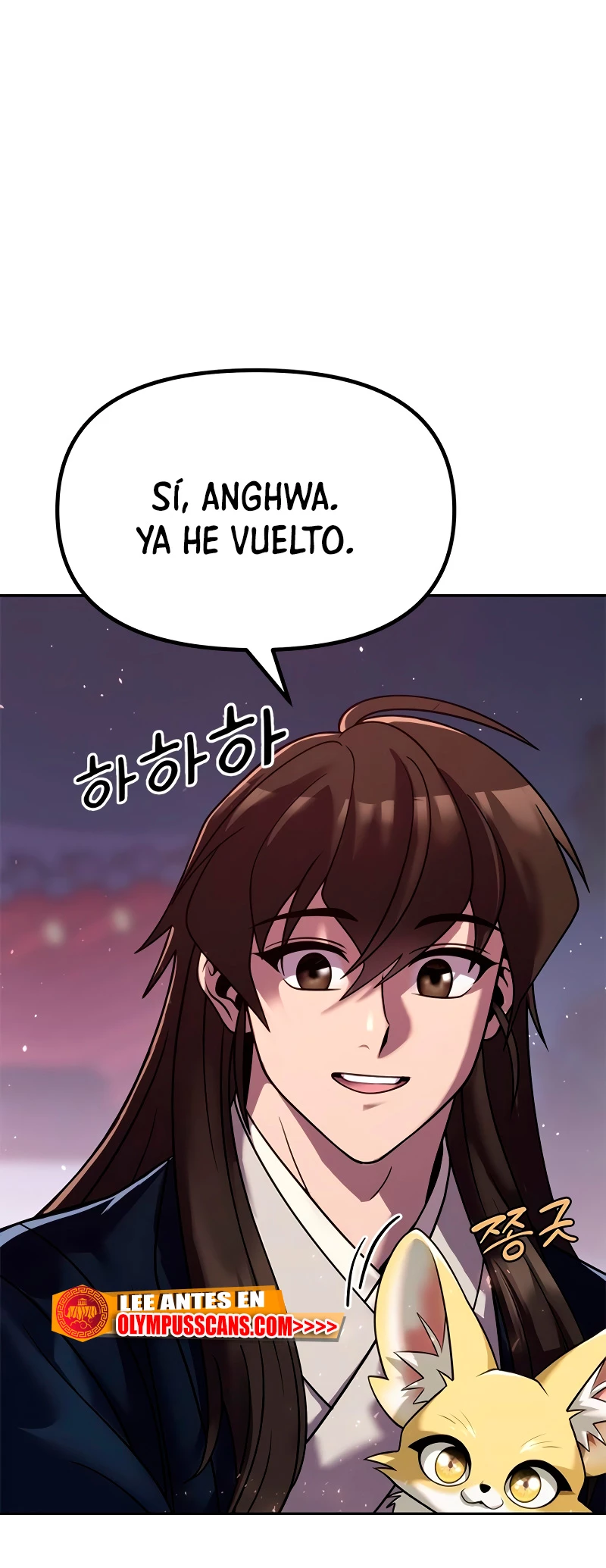 Cronicas de la faccion demoniaca (Chun hajin, el asesino mas fuerte) > Capitulo 22 > Page 81