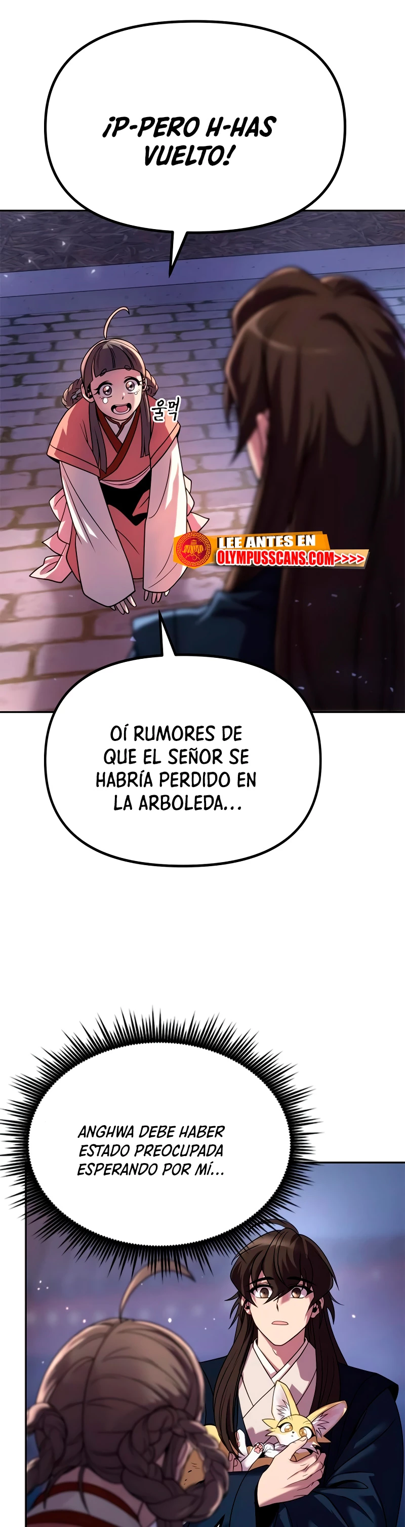 Cronicas de la faccion demoniaca (Chun hajin, el asesino mas fuerte) > Capitulo 22 > Page 101